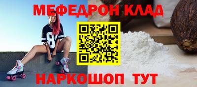 мдпв Ярославль
