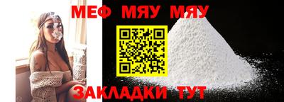 дистиллят марихуана Ярцево
