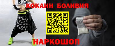 мдпв Ярославль