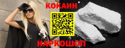 дистиллят марихуана Ярцево