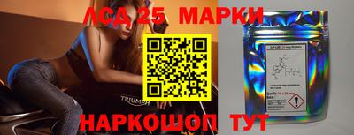 меф Шахты