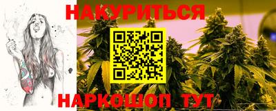 ALPHA-PVP Янаул