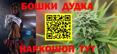 ALPHA-PVP Янаул