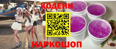 меф Шахты