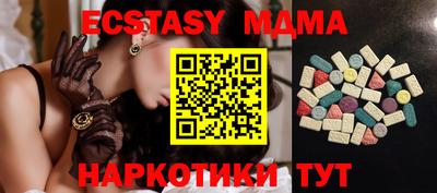 мдпв Ярославль